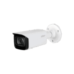 2 MP H.265+ AI Starlight True DAY/NIGHT IP водо и вандалоустойчива булет камера – IPC-HFW5241T-ASE-0280B