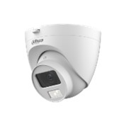 2 Megapixel Full Color Day&Night HDCVI водоустойчива 4в1 куполна камера – HAC-HDW1200CLQ-IL-A-0280B-S6